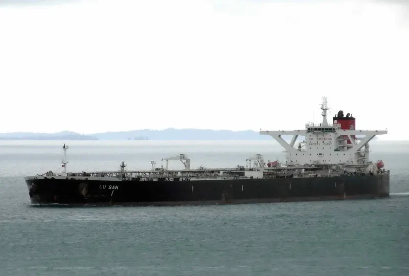 QUANTUM HARMONY Tanker IMO 9418054 photo 3