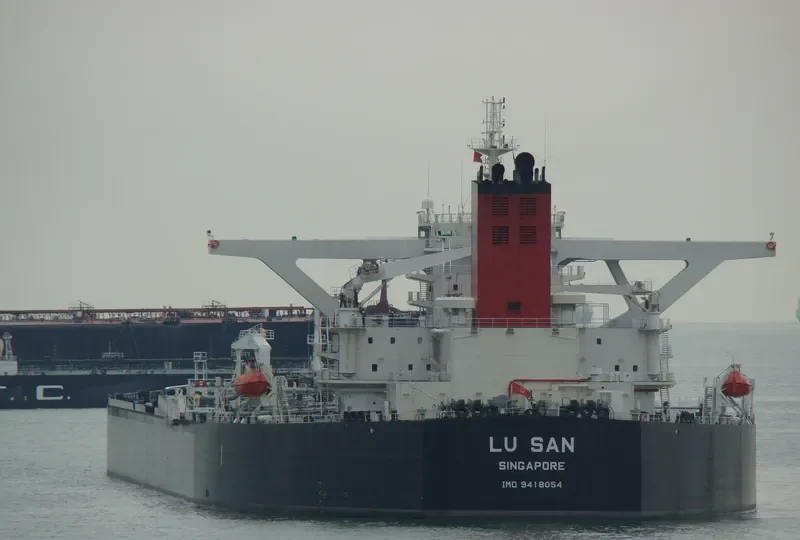 QUANTUM HARMONY Tanker IMO 9418054 photo 4