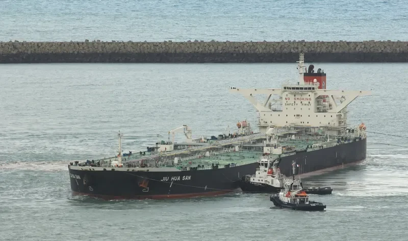 JIU HUA SAN Tanker IMO 9418078 photo 3