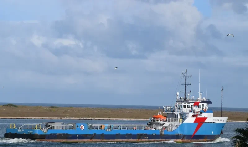 K MARINE XXII Offshore Vessel IMO 9418092