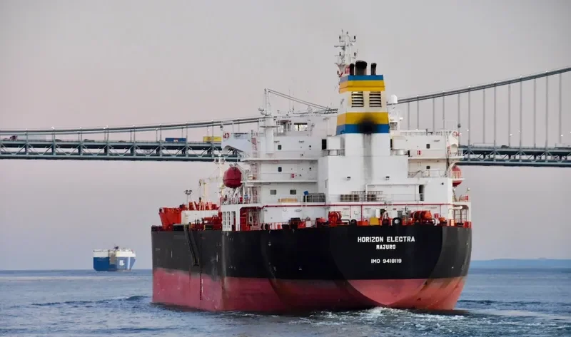 HORIZON ELECTRA Tanker IMO 9418119 photo 4