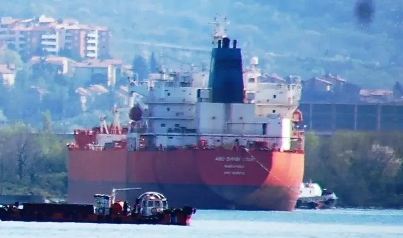 HORIZON ELECTRA Tanker IMO 9418119 photo 9