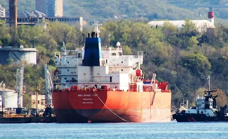HORIZON ELECTRA Tanker IMO 9418119 photo 10