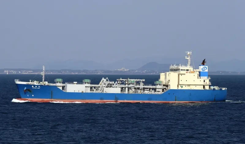 KAKUSHO MARU Bulk Carrier IMO 9418200
