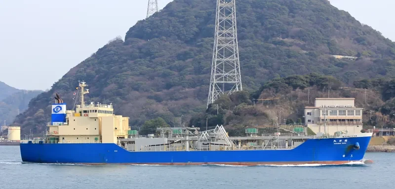 KAKUSHO MARU Bulk Carrier IMO 9418200 photo 2