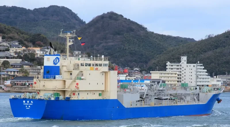 KAKUSHO MARU Bulk Carrier IMO 9418200 photo 4