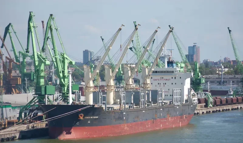 COSCO WUYISHAN Bulk Carrier IMO 9418303 photo 6