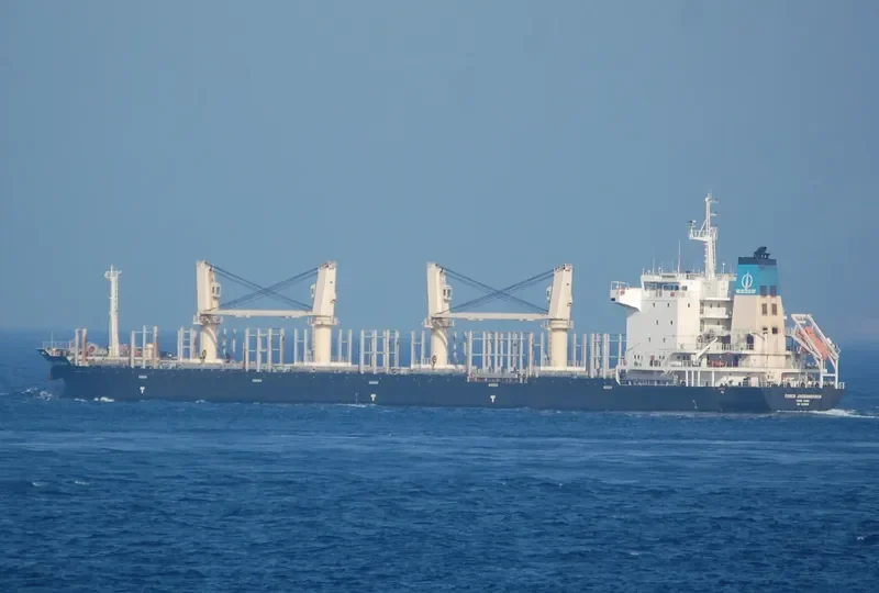 COSCO JINGGANGSHAN General Cargo IMO 9418315 photo 4