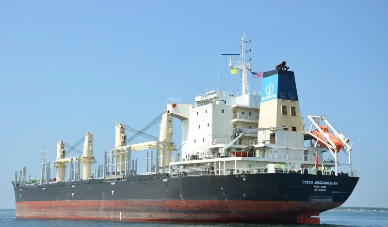 COSCO JINGGANGSHAN General Cargo IMO 9418315 photo 6