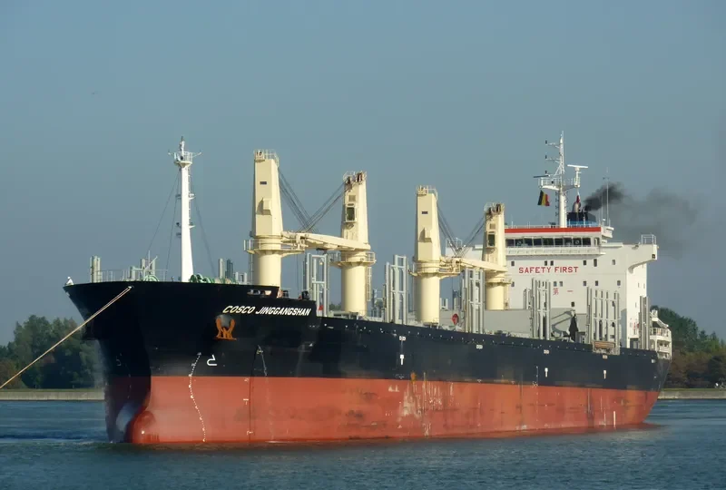 COSCO JINGGANGSHAN General Cargo IMO 9418315 photo 10