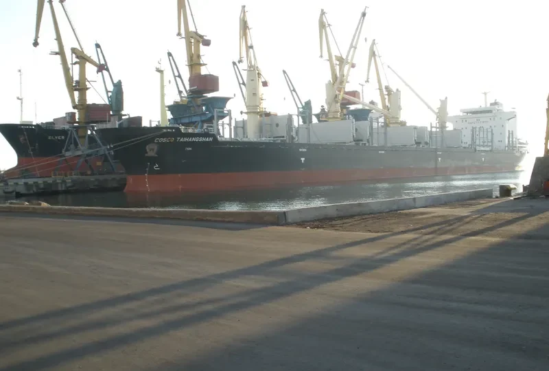 COSCO TAIHANGSHAN Bulk Carrier IMO 9418327 photo 2