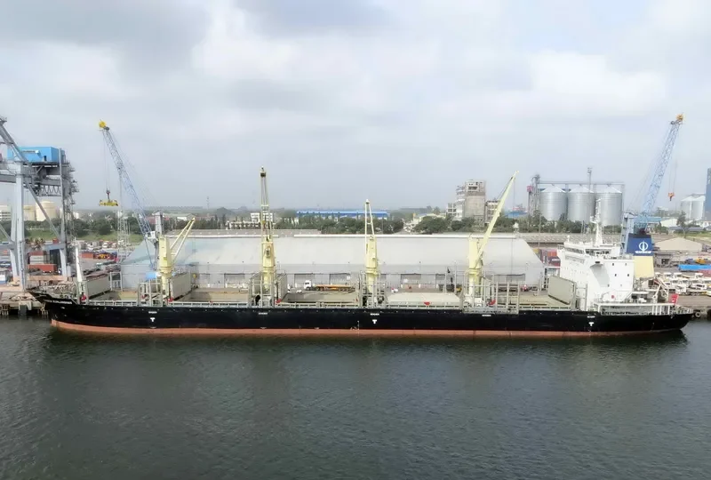 COSCO KUNLUNSHAN Bulk Carrier IMO 9418339 photo 3