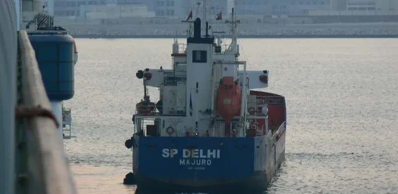 MONJASA PARTNER Tanker IMO 9418389 photo 2