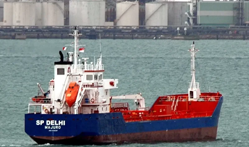 MONJASA PARTNER Tanker IMO 9418389 photo 8