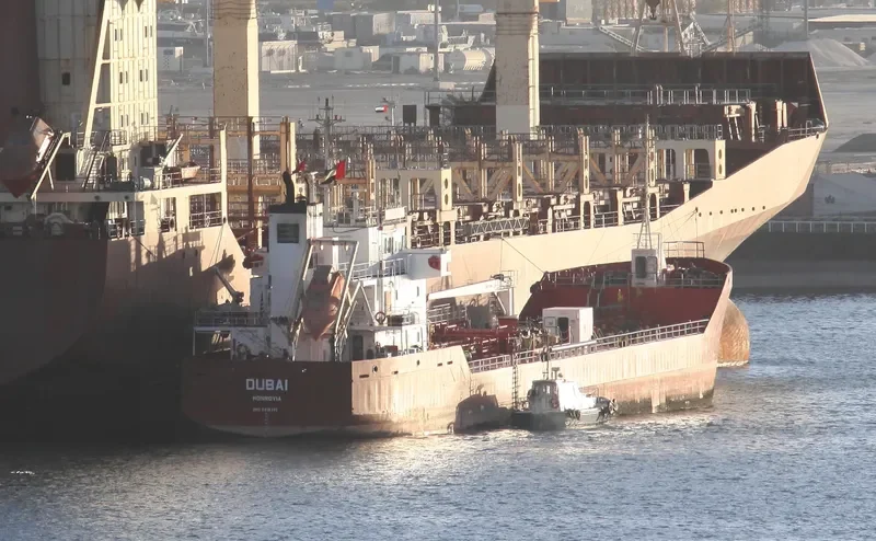 BAYRAKLI Tanker IMO 9418391
