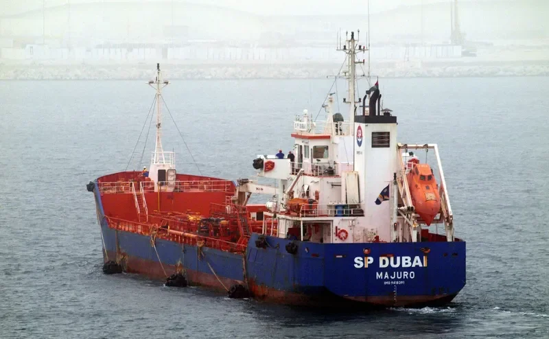 BAYRAKLI Tanker IMO 9418391 photo 5