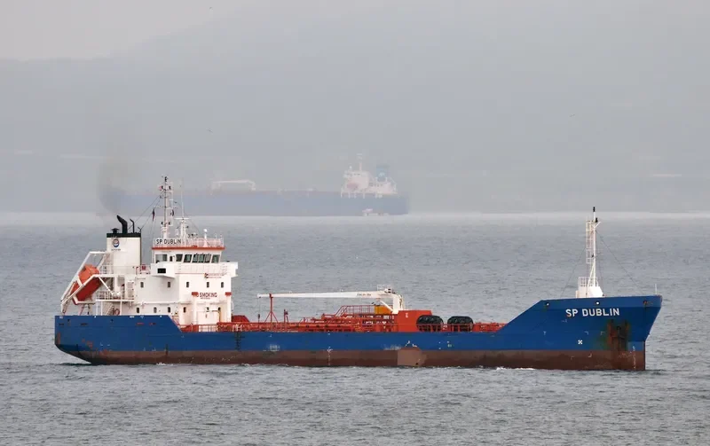 MONJASA PERFORMER Tanker IMO 9418406