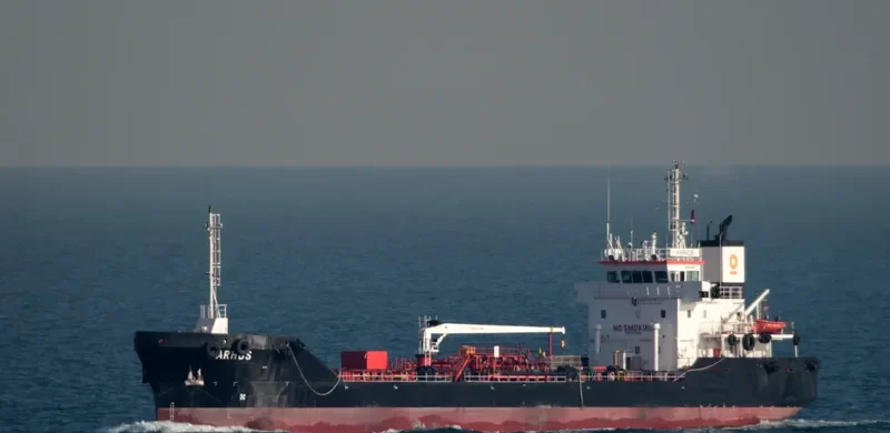 MONJASA PERFORMER Tanker IMO 9418406 photo 2