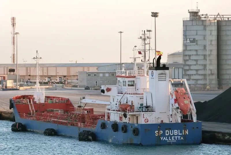 MONJASA PERFORMER Tanker IMO 9418406 photo 5