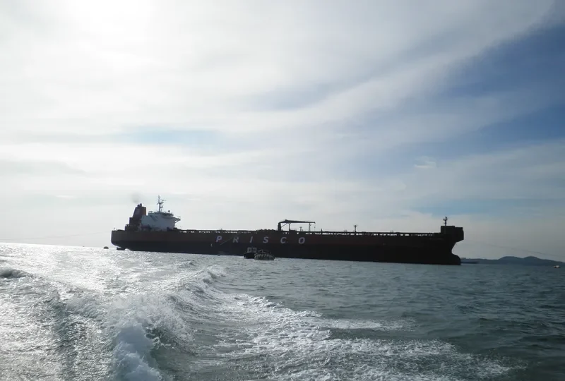 ZALIV ANIVA Tanker IMO 9418494 photo 2