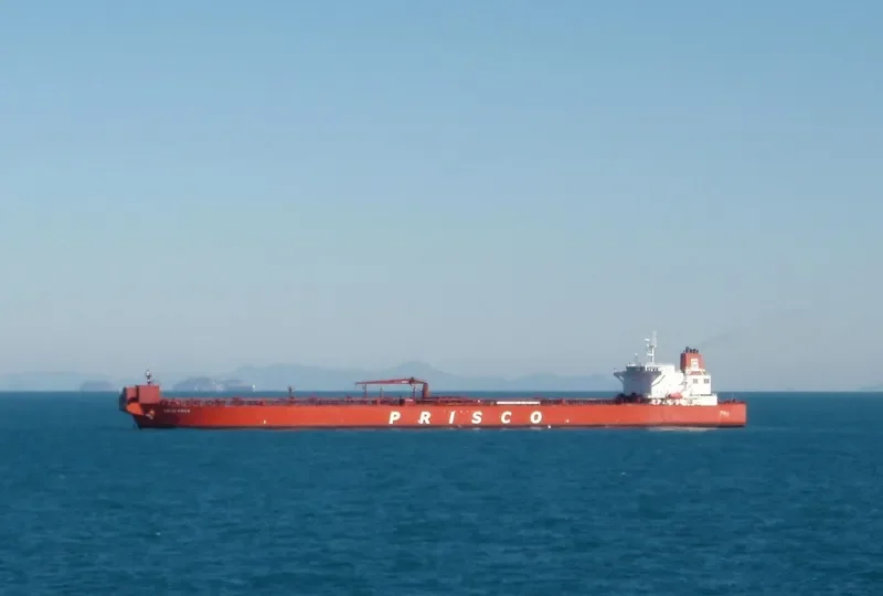 ZALIV ANIVA Tanker IMO 9418494 photo 3