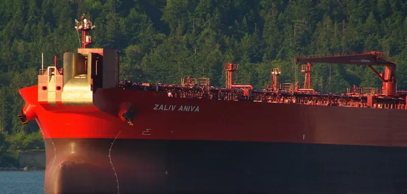 ZALIV ANIVA Tanker IMO 9418494 photo 4