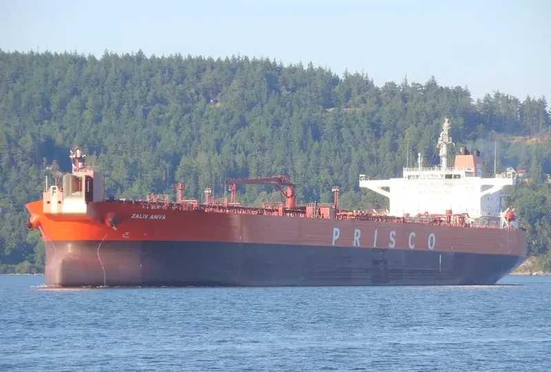 ZALIV ANIVA Tanker IMO 9418494 photo 7