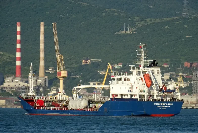 GAZPROMNEFT OMSK Tanker IMO 9418509 photo 2