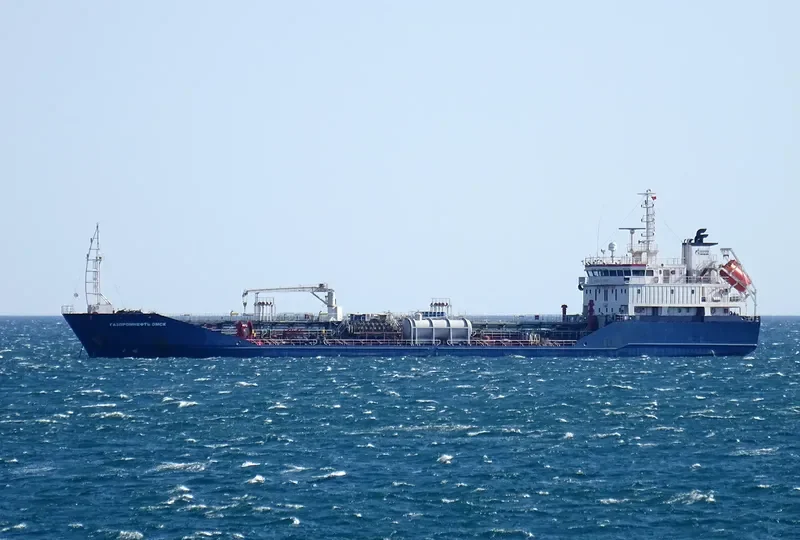 GAZPROMNEFT OMSK Tanker IMO 9418509 photo 3