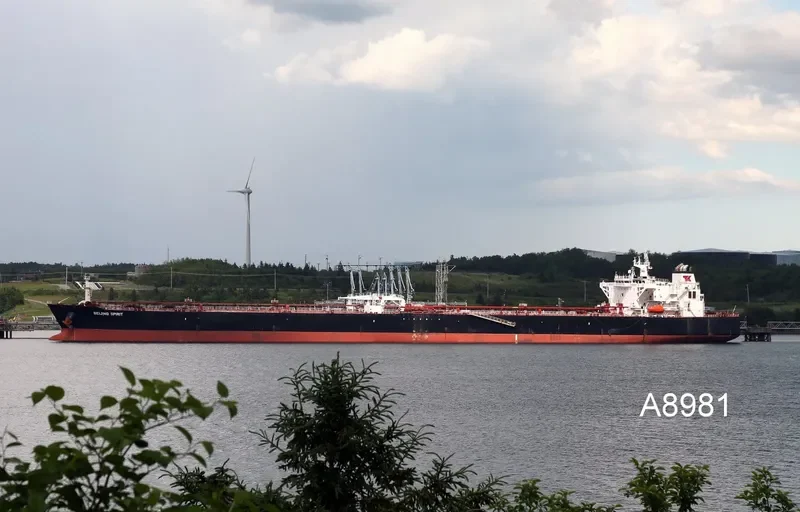BEIJING SPIRIT Tanker IMO 9418597 photo 6