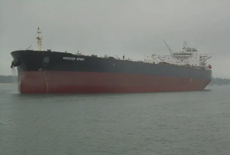 MOSCOW SPIRIT Tanker IMO 9418602 photo 6