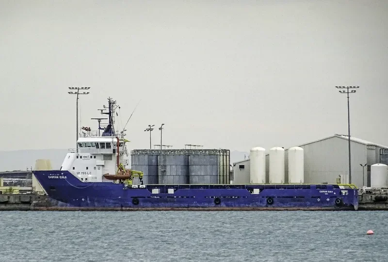 CASPIAN QALA Offshore Vessel IMO 9418690 photo 2