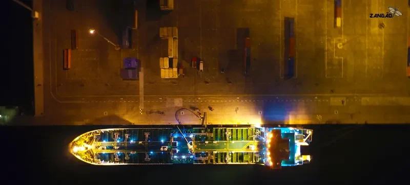 MADEIRO Tanker IMO 9418913 photo 8