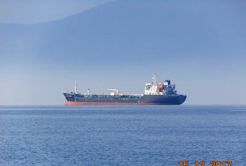 SKYPOWER Tanker IMO 9418963