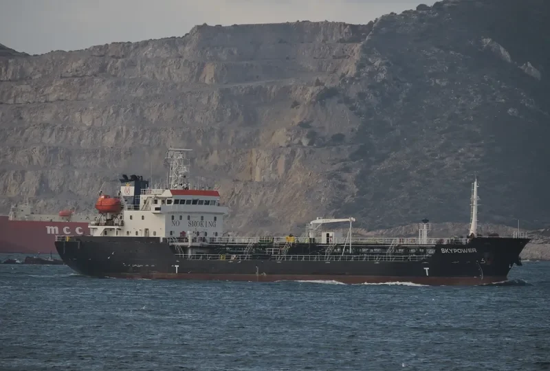SKYPOWER Tanker IMO 9418963 photo 2