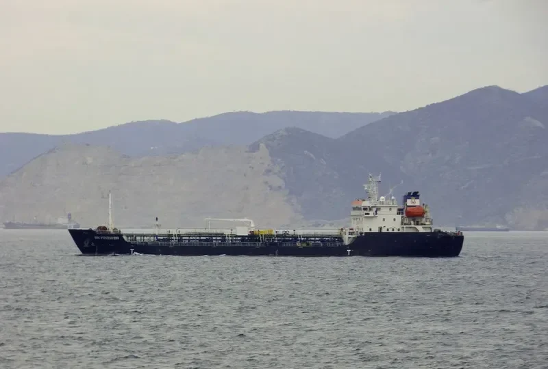 SKYPOWER Tanker IMO 9418963 photo 4