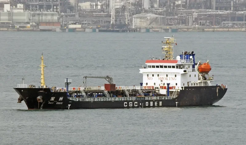 SKYPOWER Tanker IMO 9418963 photo 10