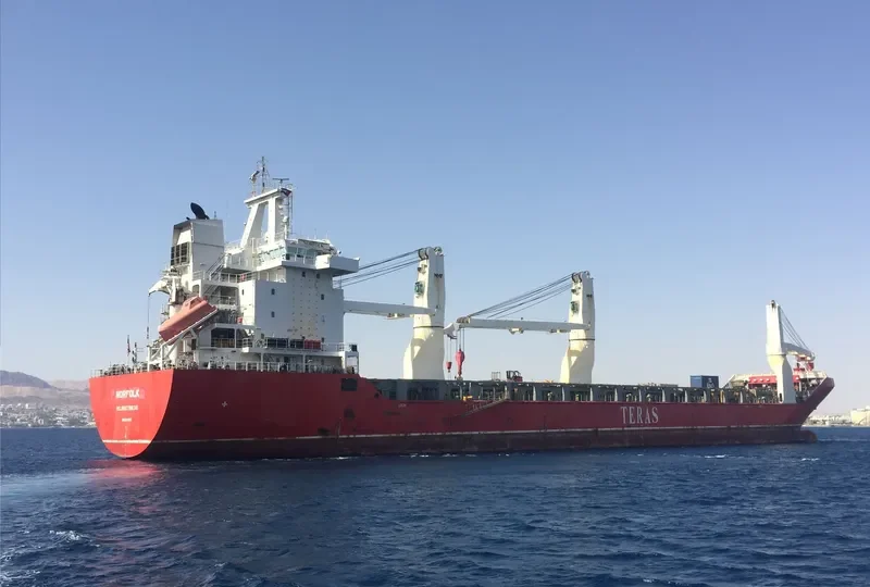 SLNC MAGOTHY General Cargo IMO 9418975 photo 6