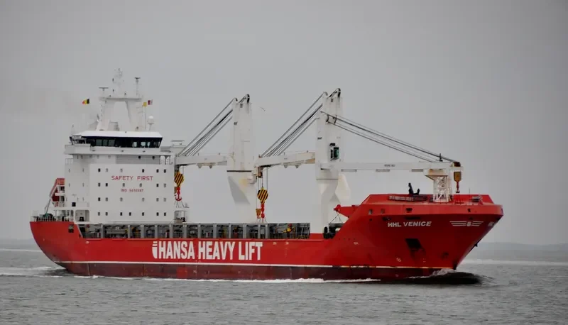 OCEAN GLADIATOR General Cargo IMO 9418987 photo 4