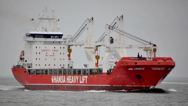 OCEAN GLADIATOR General Cargo IMO 9418987 photo 5