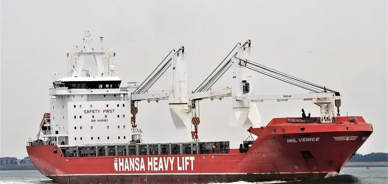 OCEAN GLADIATOR General Cargo IMO 9418987 photo 16