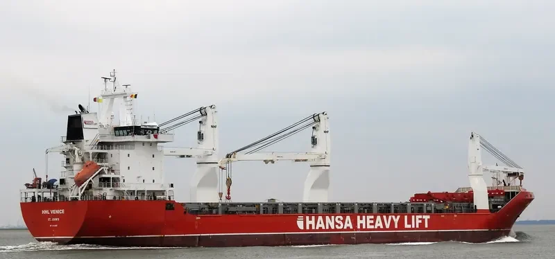 OCEAN GLADIATOR General Cargo IMO 9418987 photo 21