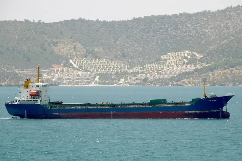 SALVINIA General Cargo IMO 9419084 photo 6