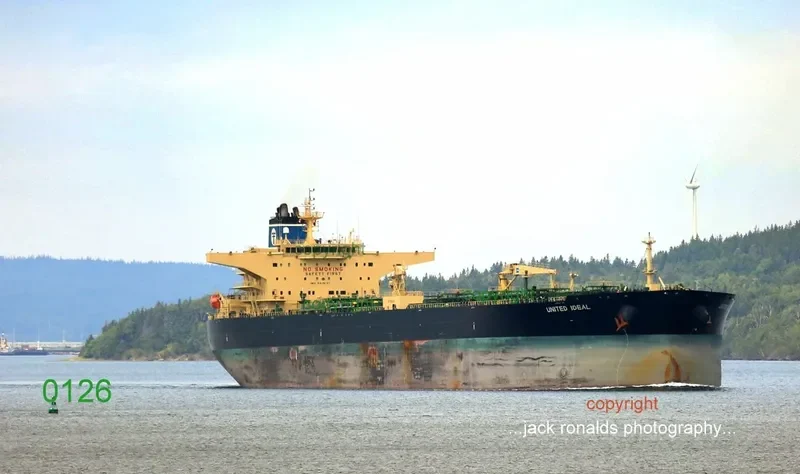 DELTA ATLANTICA Tanker IMO 9419101 photo 7