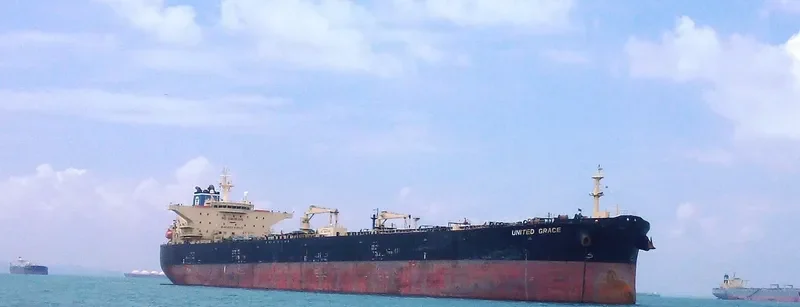 GSTAAD GRACE Tanker IMO 9419137 photo 6