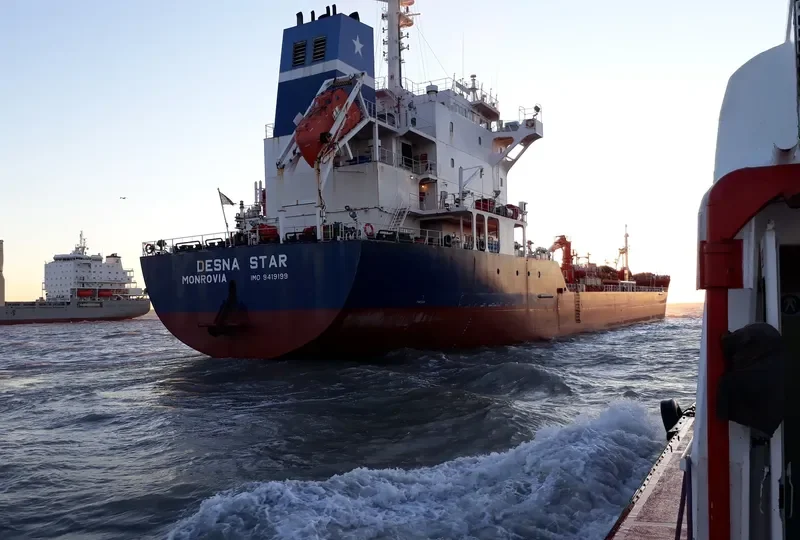 DESNA STAR Tanker IMO 9419199 photo 3