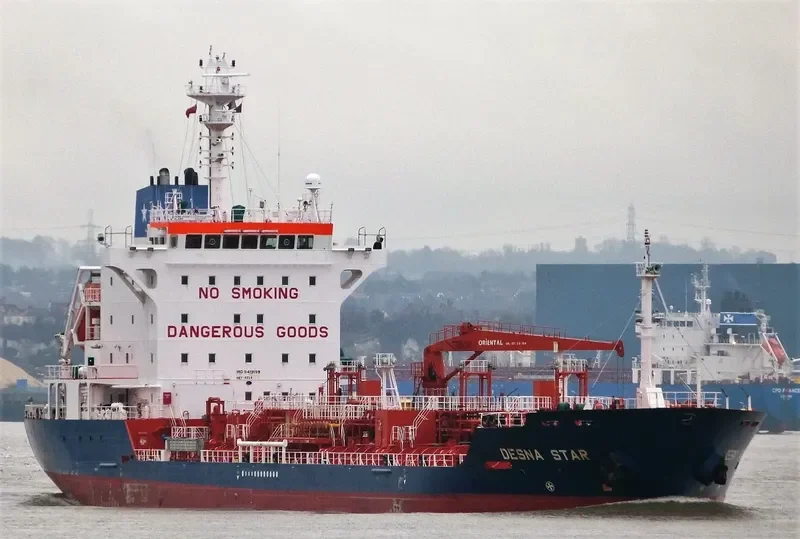 DESNA STAR Tanker IMO 9419199 photo 6