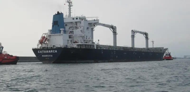 GREAT WOODS General Cargo IMO 9419230 photo 2