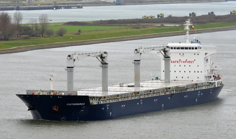 GREAT WOODS General Cargo IMO 9419230 photo 3