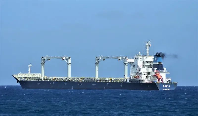GMB ARTEMIS General Cargo IMO 9419242 photo 4